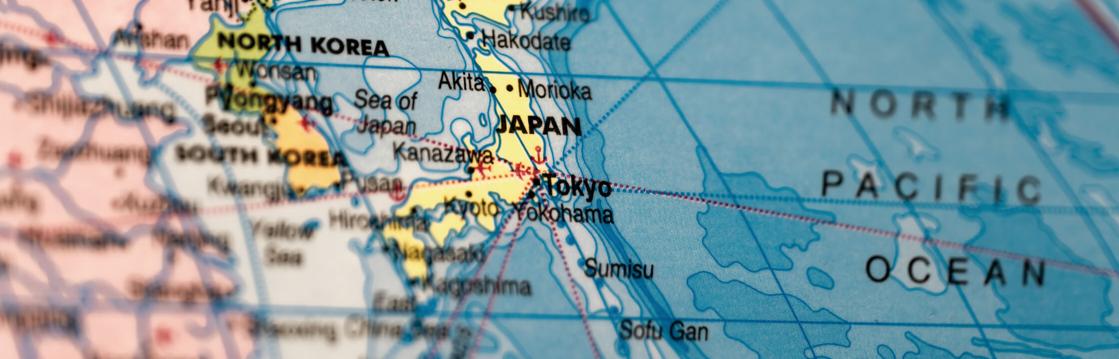 世界教養学部 国際日本学科